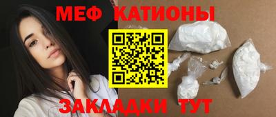 дмт Донской
