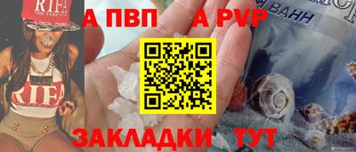 герыч Дубна