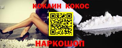 дмт Донской
