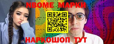 герыч Дубна