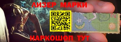 герыч Дубна