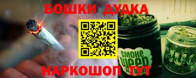 герыч Дубна