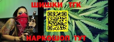 дурь Усть-Джегута