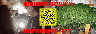 герыч Дубна