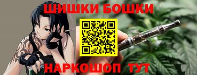 дмт Донской