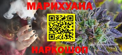 дмт Донской