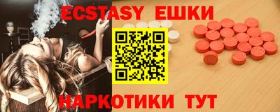 дмт Донской