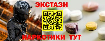 дмт Донской