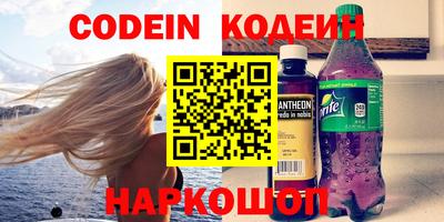 дмт Донской