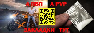 герыч Дубна