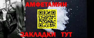 дмт Донской