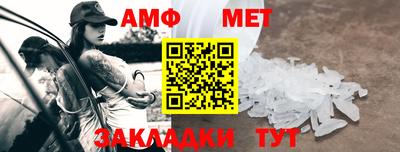 дмт Донской