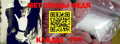 MESCALINE Донецк