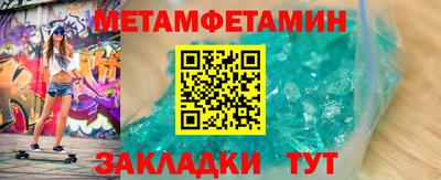 герыч Дубна