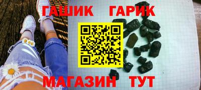 экстази Усть-Илимск