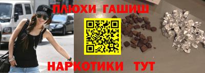 герыч Дубна