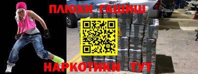 дмт Донской
