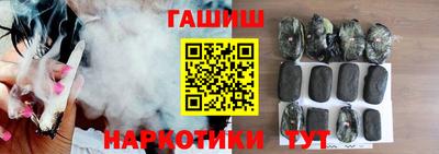 герыч Дубна