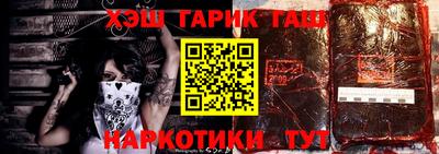 дмт Донской