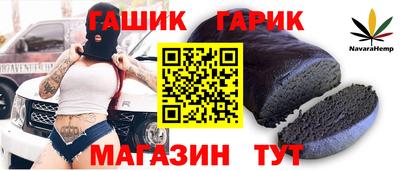дмт Донской