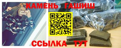 MESCALINE Донецк