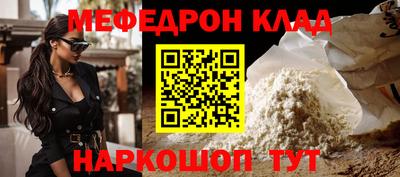 герыч Дубна
