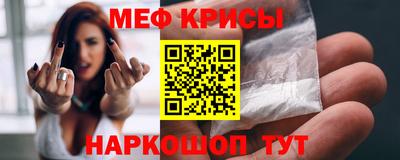 дмт Донской