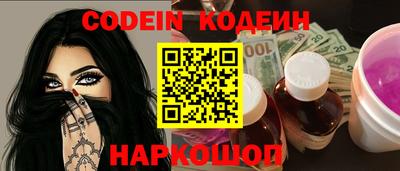 дмт Донской