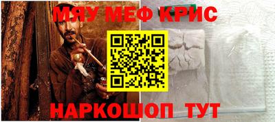 герыч Дубна