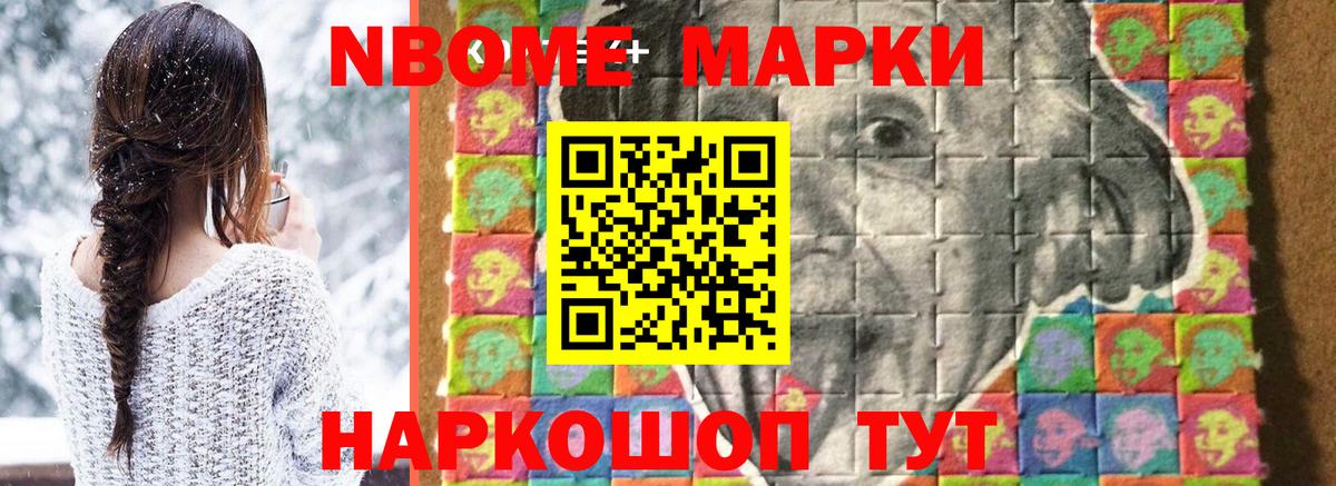 ЛСД экстази кислота  Вход с VPN  Лсд 25 экстази  Новочебоксарск 