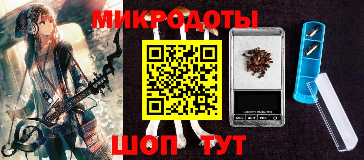 Новочебоксарск  Галлюциногенные грибы Psilocybine cubensis  Вход с VPN 